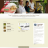 Curry Express website