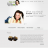 Tara’s Website